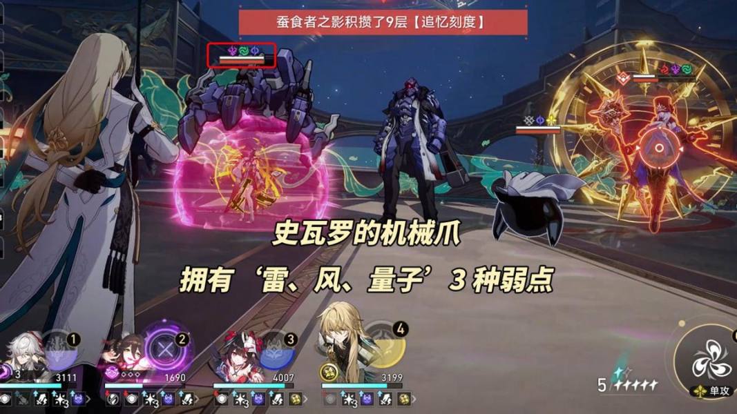 赛尔号雷小伊怎么得_赛尔号雷小伊进化之路_赛尔号雷小伊极限关