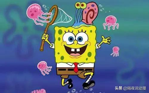 海绵啊宝宝_海绵宝宝第4季中文版_海绵小宝宝解说细思极恐