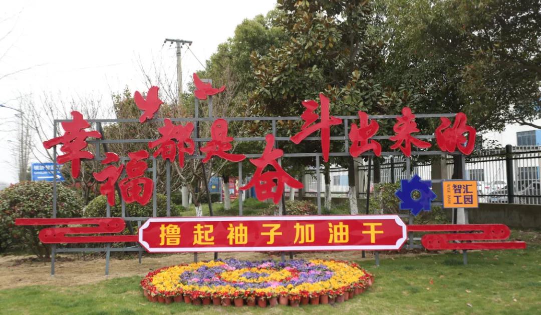 江宁竹山路游资_江宁竹山路游资_江宁竹山路游资