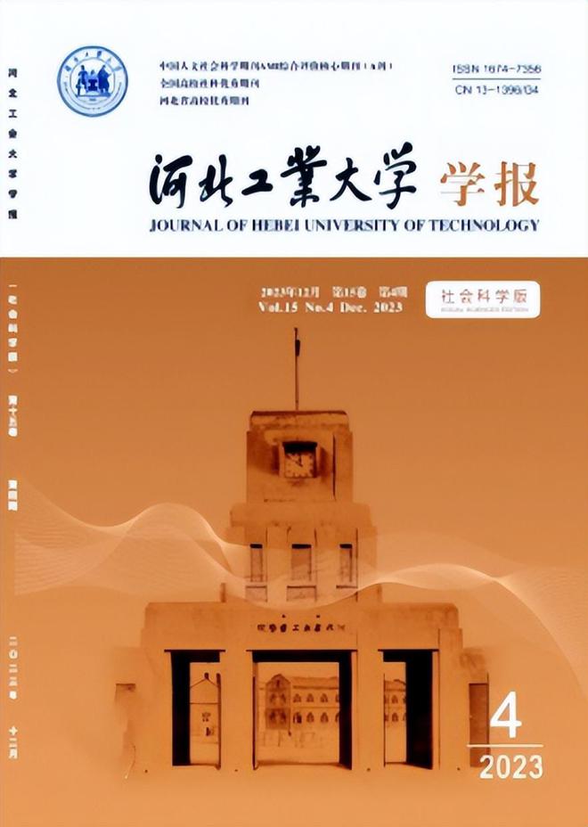 一投稿就under review_一投稿就under review_一投稿就under review