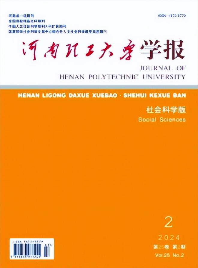 一投稿就under review_一投稿就under review_一投稿就under review