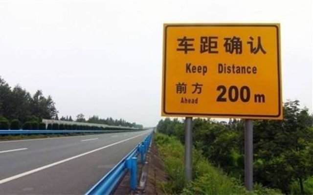 半坡起步怎么看停车点_半坡起步看杆停车_起步停车点看半坡还是全坡