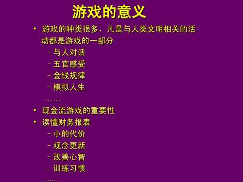英佩游戏ceo是谁-全球游戏巨头英佩游戏迎来新CEO，王志远