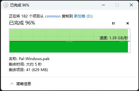 板式吊耳强度验算_板式热交换器选型计算_板式吊耳计算软件