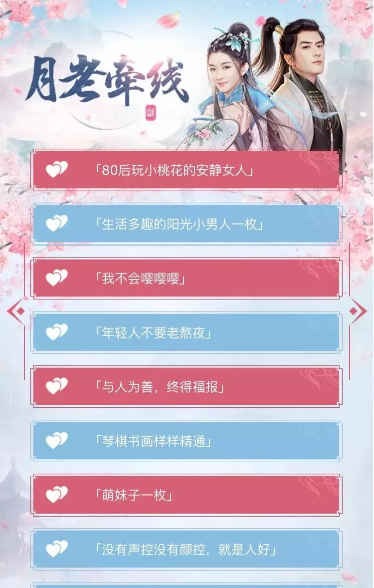 网游江湖行_有一个叫江湖的网游_何谓江湖(网游)