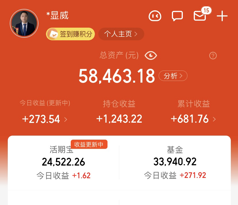 海隆软件地址_海隆软件地址_海隆软件地址
