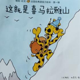 工口游戏主角母猪-母猪：工口游戏中的女王，她的魅力何在？