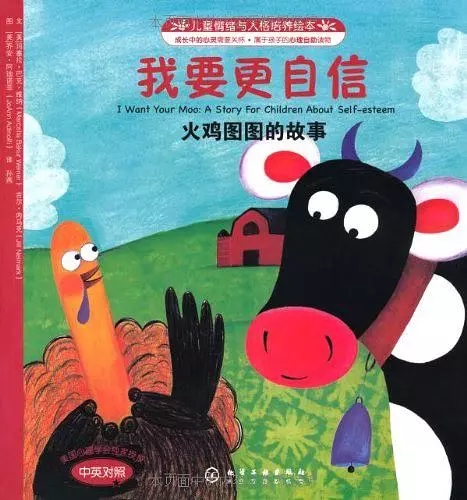 母猪游戏什么意思_工口游戏主角母猪_母猪是哪个游戏