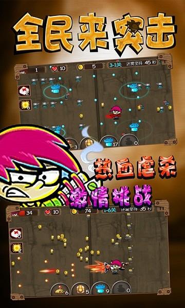 手游破解版：玩家福利还是游戏开发商的噩梦？
