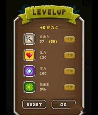 手游破解版_破解手游app_破解版手游