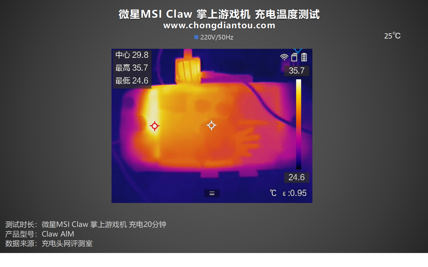 酷孩j1掌机_酷孩 游戏机 掌机jd_酷孩掌机评测