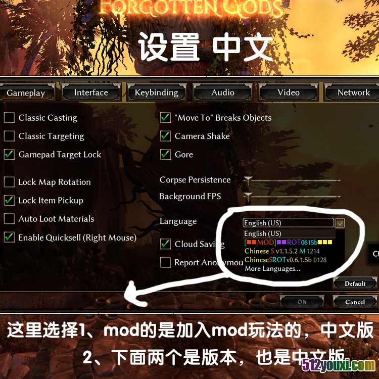 盒游官网_游戏盒子游_千游游戏盒