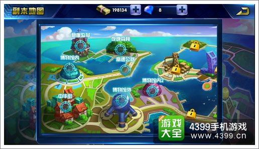 冒险岛手游升级攻略大揭秘！地图选对了吗？组队副本有多重要？道