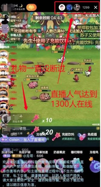 该角色无法进行匹配_该角色无法匹配_匹配失败当前无法匹配