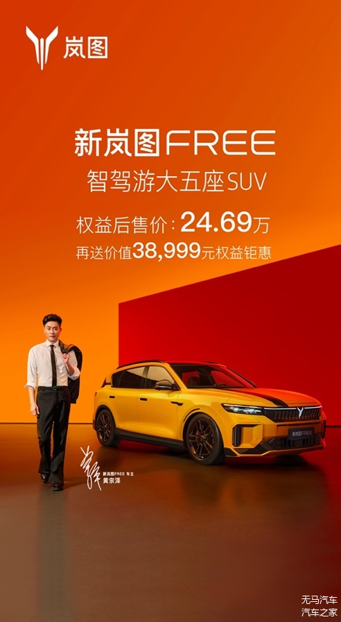 飞车浪漫邂逅模式_qq飞车浪漫邂逅奖励_qq飞车手游邂逅模式怎么玩