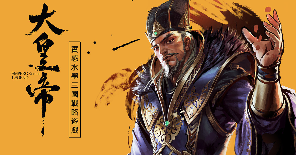 独步天下手游官网_独步天下网页游戏活动公告_独步天下官网