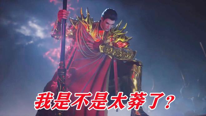 西游释厄传大招视频_西游记释呃传出招表_大招视频西游释传在线观看