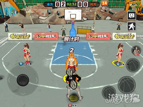 2k11生涯模式怎么玩_nba2k11生涯模式怎么玩_2k11生涯模式首发变替补了