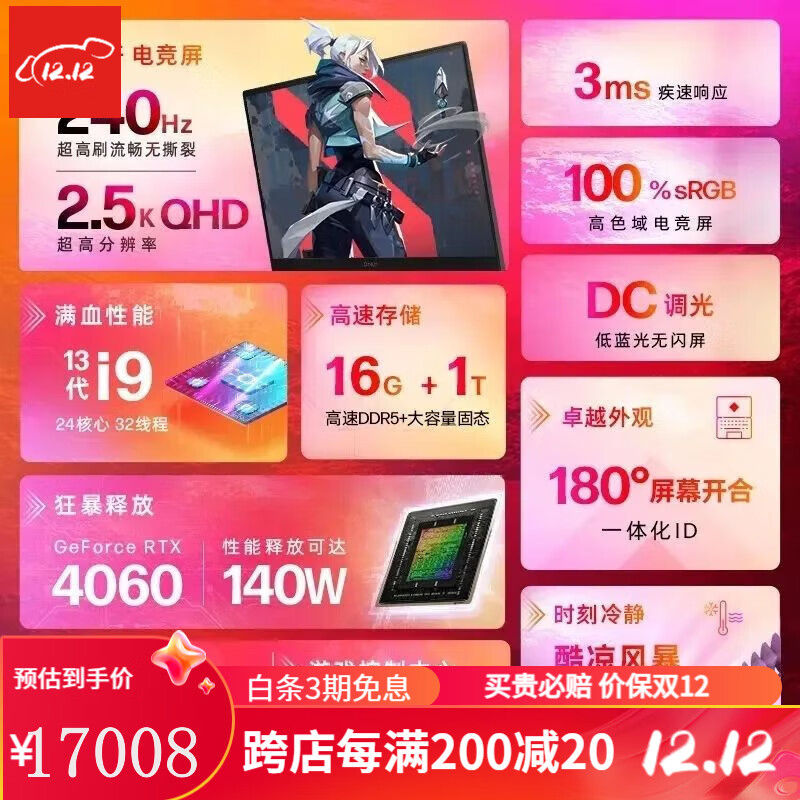 xbox one 无线手柄驱动_xbox有线手柄驱动_xbox无线手柄驱动怎么安装