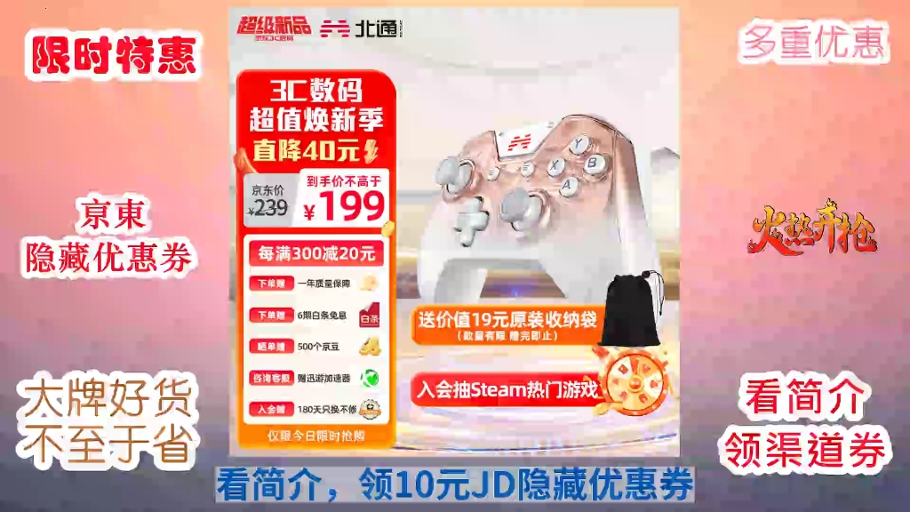xbox有线手柄驱动_xbox one 无线手柄驱动_xbox无线手柄驱动怎么安装