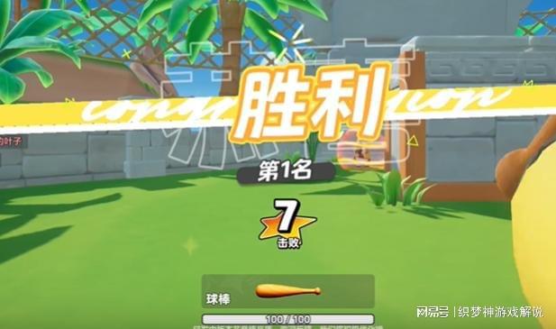 小朋友齐打交逍遥与鸣人_小朋友齐打交逍遥与鸣人_小朋友齐打交逍遥与鸣人