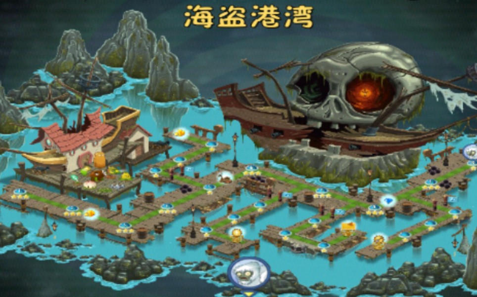 海盗港湾第11关攻略-海盗港湾第11关：挑战无限，惊喜不断