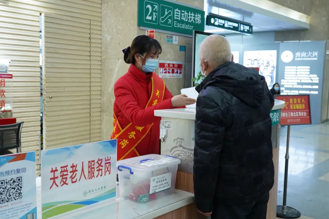 当代城市家园附近的二甲医院-揭秘当代城市家园二甲医院：交通便