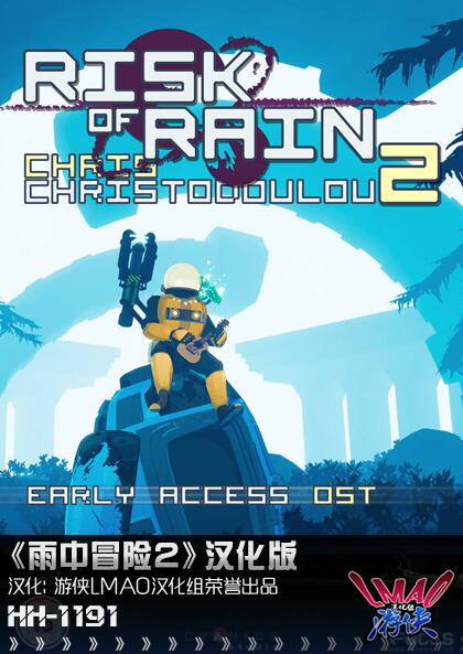 古墓丽影8汉化补丁_古墓丽影汉化补丁steam_古墓丽影中文补丁