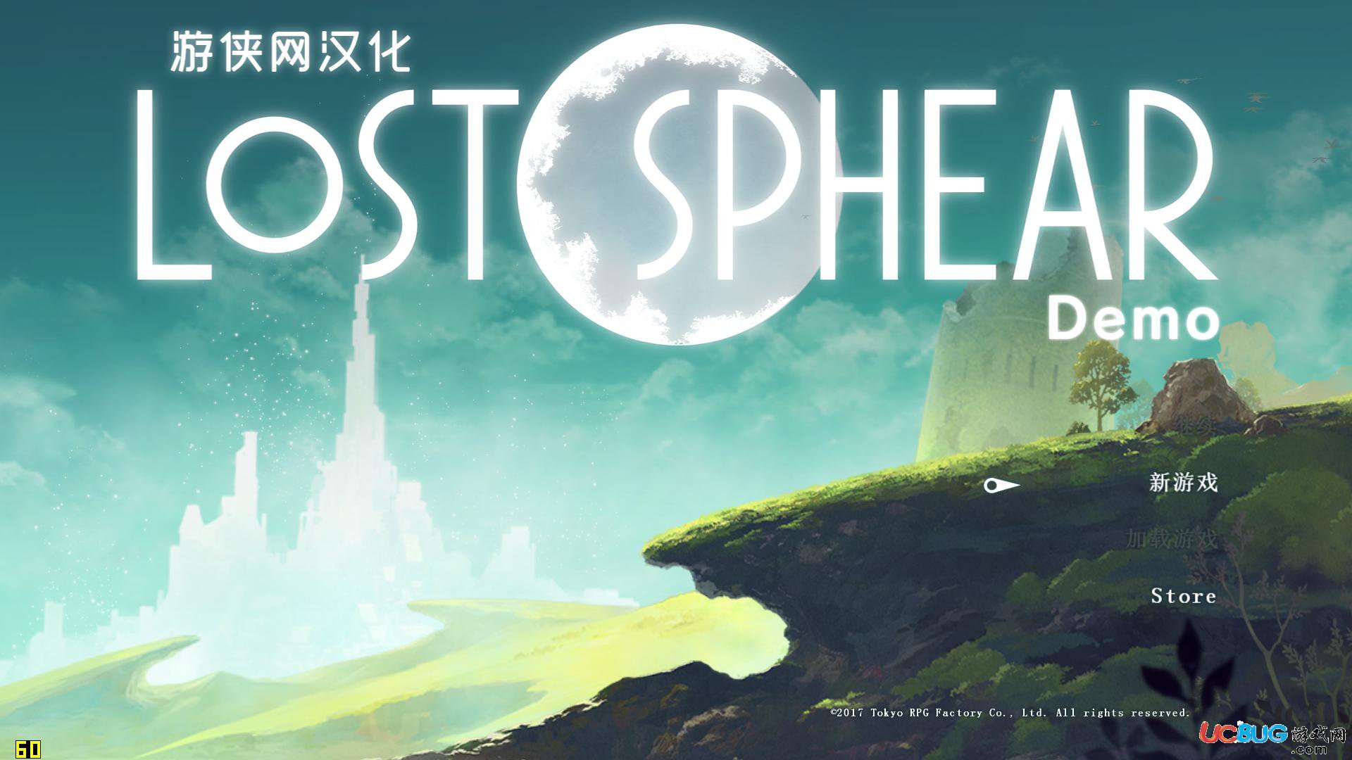 古墓丽影8汉化补丁_古墓丽影汉化补丁steam_古墓丽影中文补丁