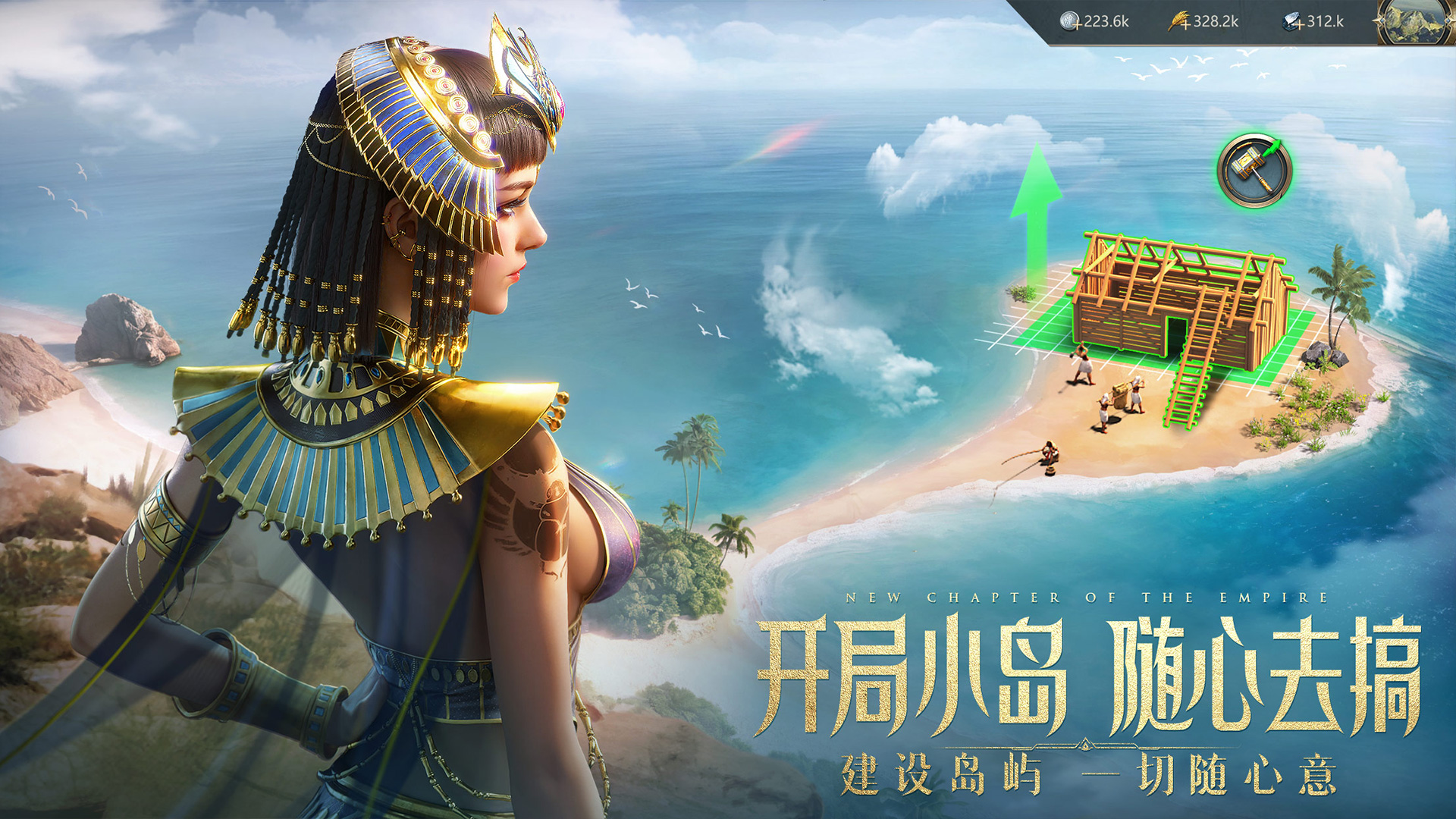 倚天屠龙记手游宝贝攻略_倚天屠龙记手游老玩家活动爆表_手游倚天屠龙记新版2021
