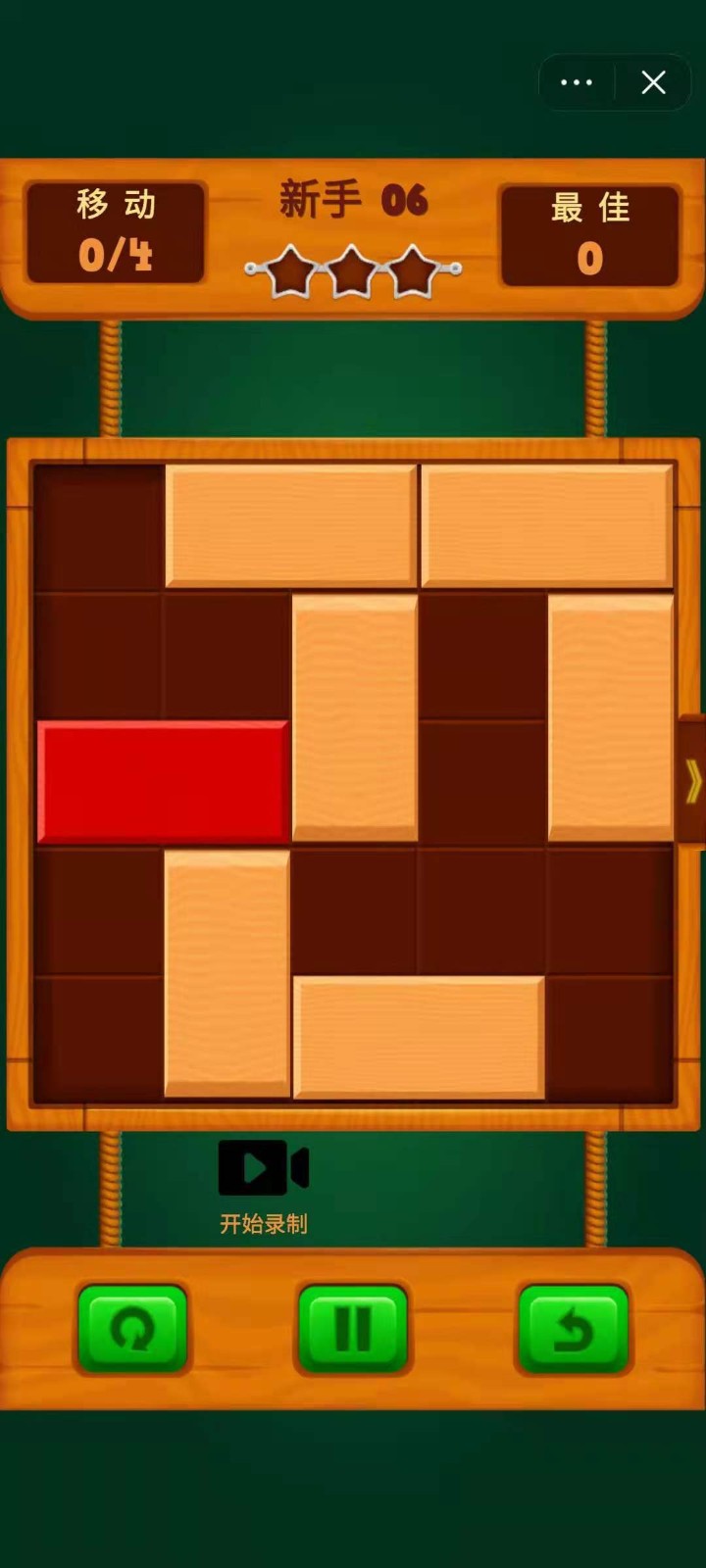 2048怎么玩视频教程-2048游戏技巧大揭秘：规则、技巧、