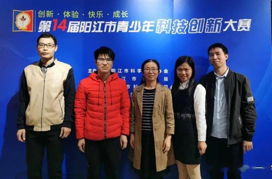 陆城一中网站打不开_陆城一中优秀教师图片_陆城一中初级中学怎么样