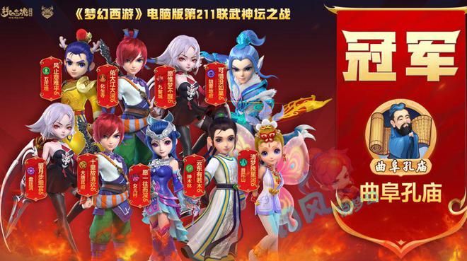 梦幻手游练宝宝满经验_梦幻西游手游宝宝升级经验表_梦幻西游手游宝宝快速升级