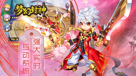 神幻魔镜7.0攻略_神幻魔镜装备合成_神幻魔镜怎么去第三关