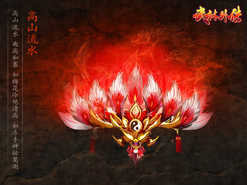 逍遥神器用什么技能最好_逍遥神器打什么宝石_102逍遥神器