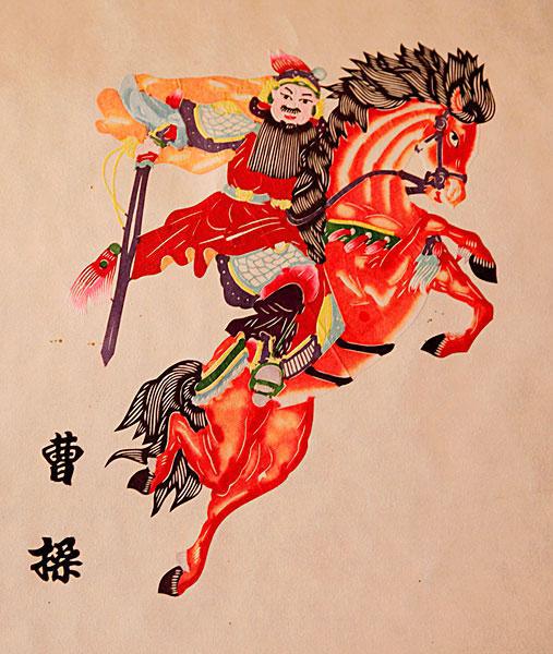 三国演义杀曹髦_曹操钟繇_曹三国杀钟繇