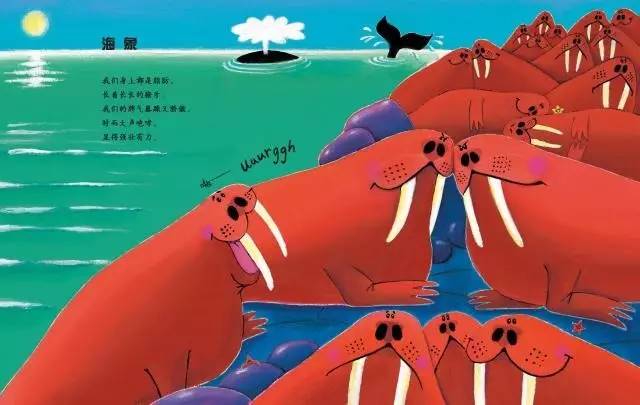 脑力大帝马劳_德国脑力大帝马劳_德国脑力大帝马劳