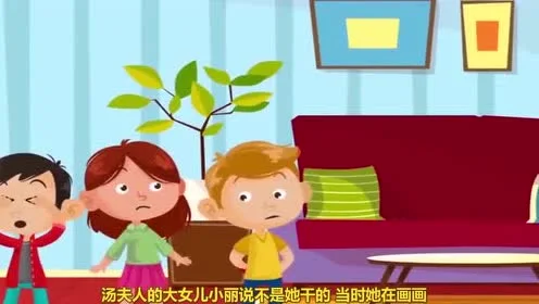 德国脑力大帝马劳_德国脑力大帝马劳_脑力大帝马劳