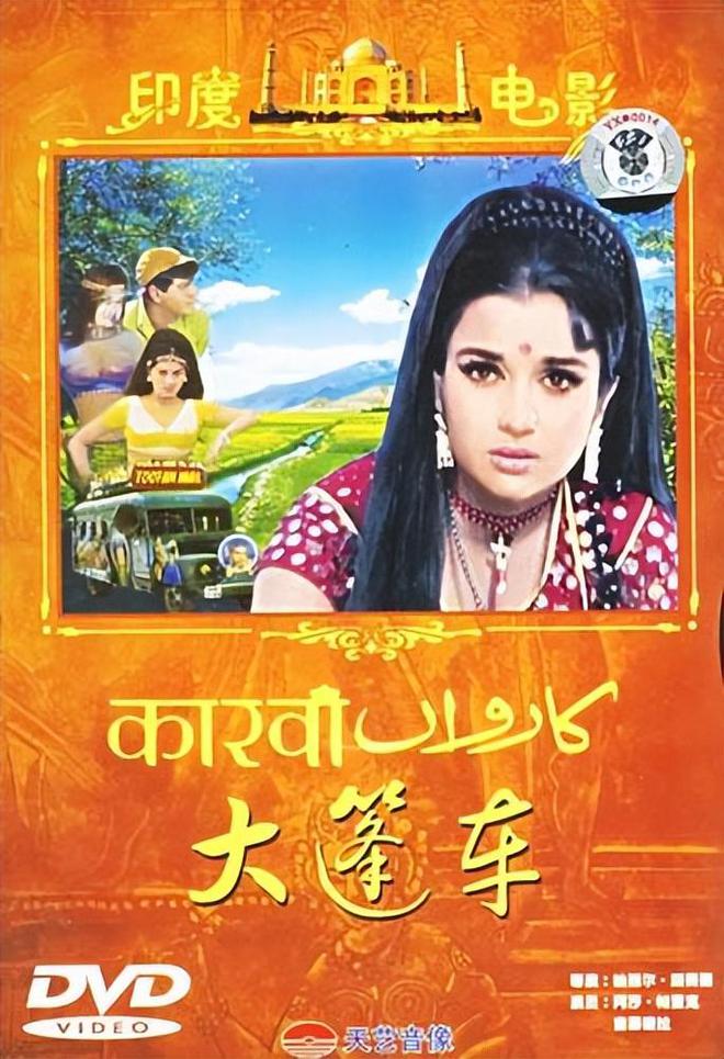 幻影丹尼大结局-天才魔术师的逃脱之谜