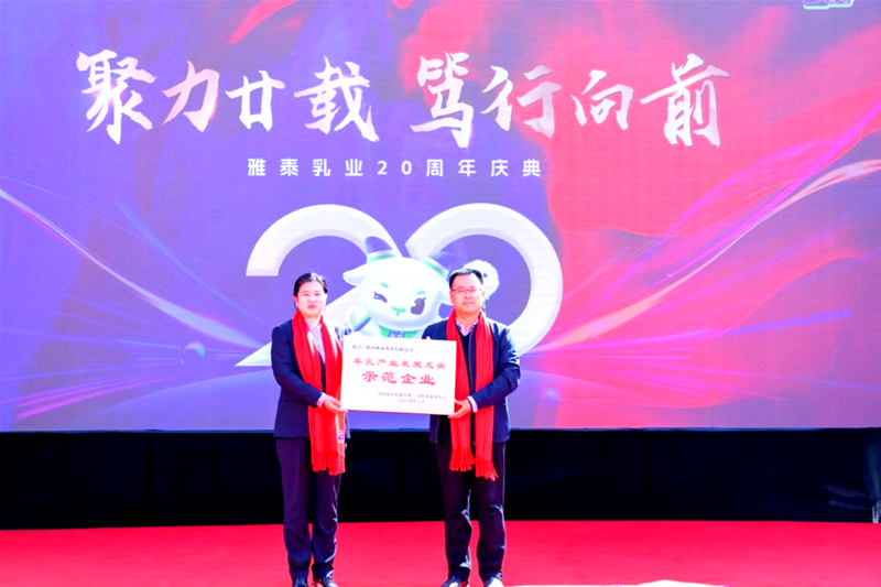 科荣软件_荣科科技官网_荣科科技百度百科
