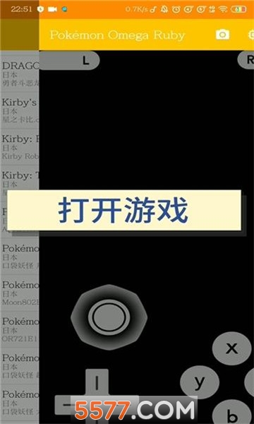金手指软件免费下载_ps3金手指软件_金手指软件官方下载