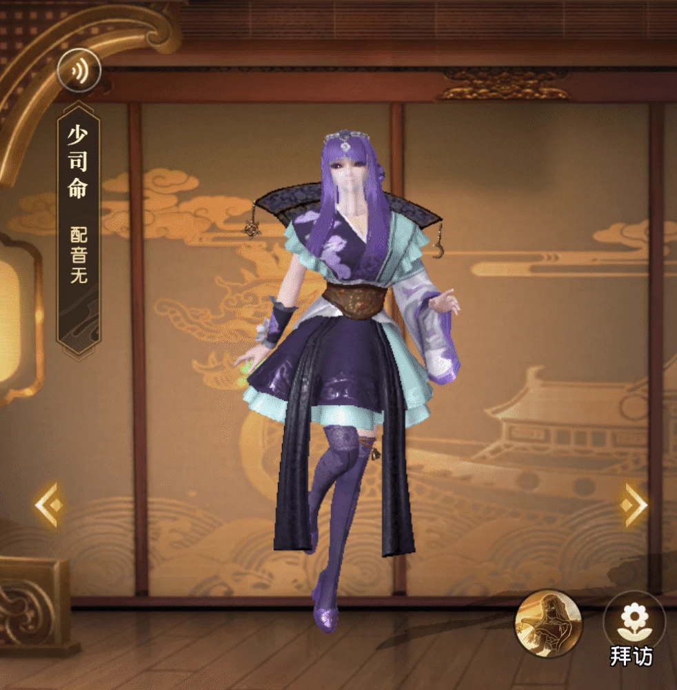 360秦时明月2手游_秦时明月手游万众瞩目_秦时明月手游360版
