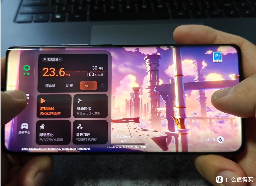 ck竞技之王安卓版_王者竞技下载_ck竞技之王下载