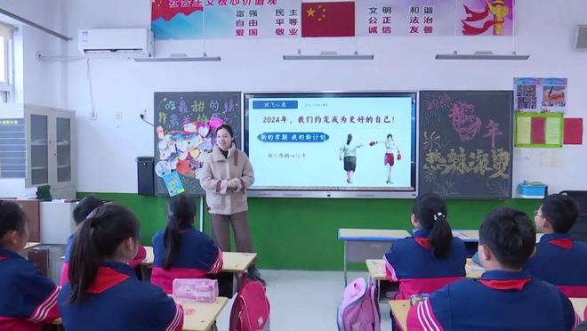 昌黎二中全名_昌黎二中汇文宿舍怎么样_河北昌黎汇文二中官网