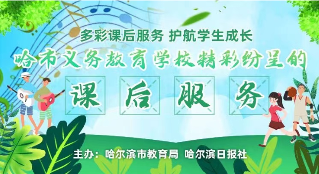 昌黎二中汇文宿舍怎么样_昌黎二中全名_河北昌黎汇文二中官网