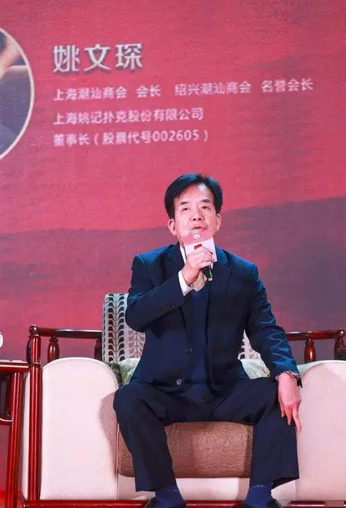香港巨富李嘉诚_香港巨商李嘉诚_李嘉诚香港城