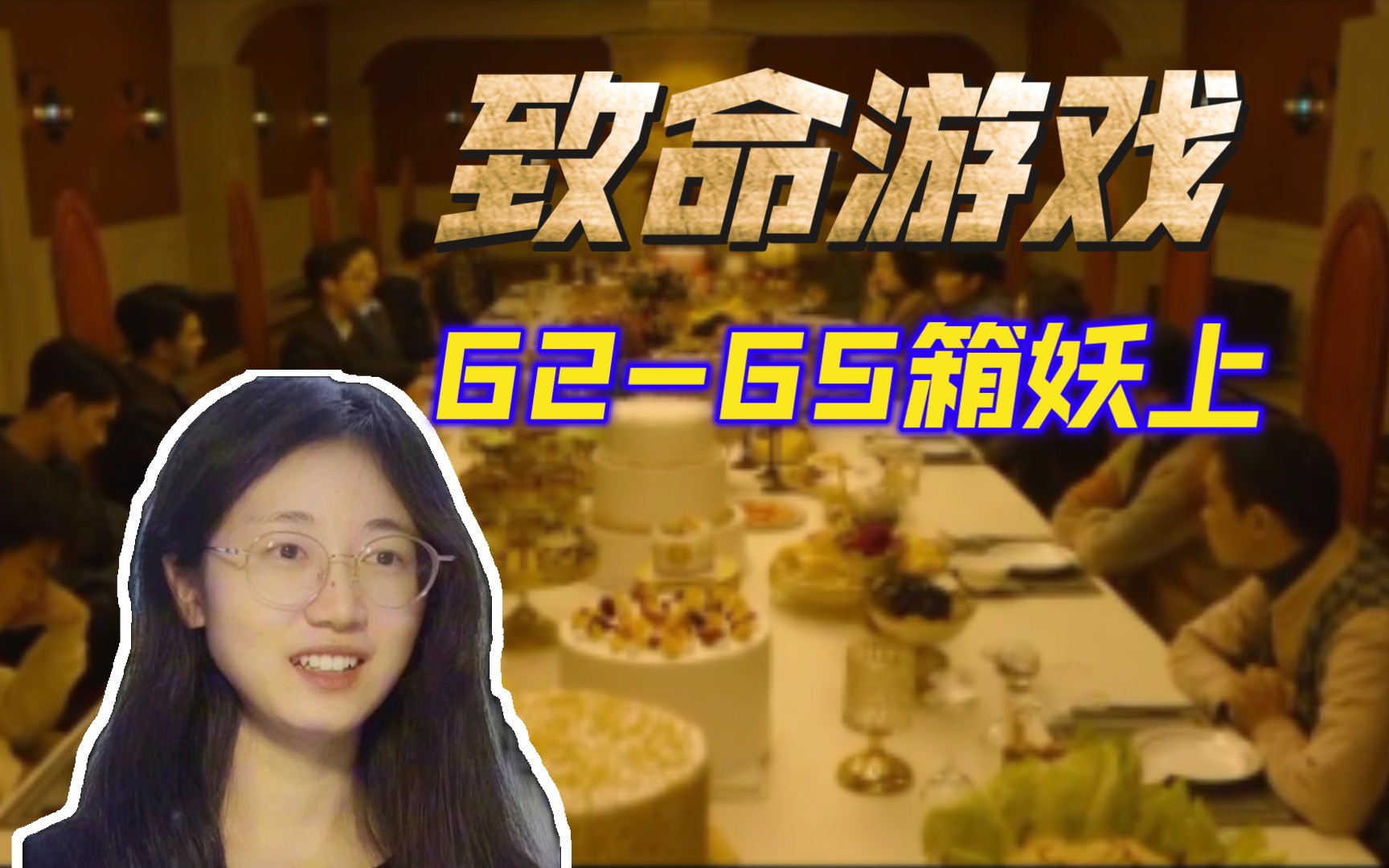 桌游历史巨轮素材_历史巨轮桌游卡片一览_历史巨轮 桌游视频
