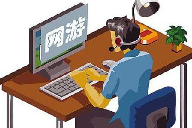 台湾嫩模湿身全裸介绍成人网游_台湾嫩模湿身全裸介绍成人网游_台湾嫩模湿身全裸介绍成人网游