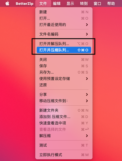 我的世界的指令_世界指令大全_世界指令工具