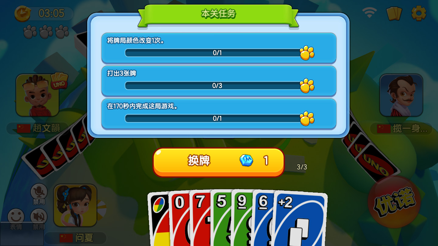 psv狡狐大冒险 ign-IGN最新评测！狡狐大冒险：画风独